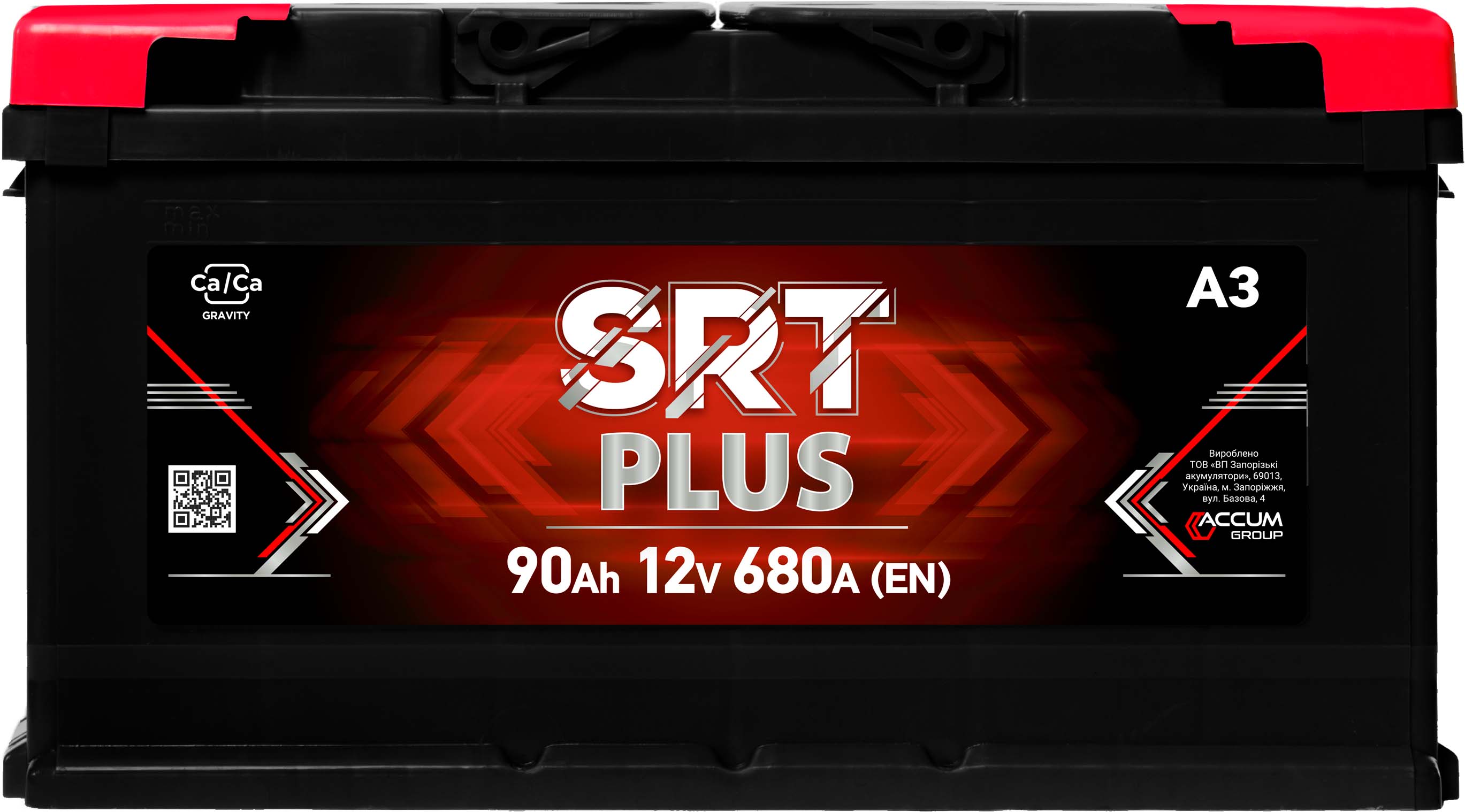 Акумуляторна батарея А3 SRT PLUS 6ст-90АЗ(1) (L5) 680A 12v (В03) (STD)